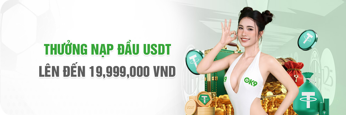 Ảnh khuyến mãi #1