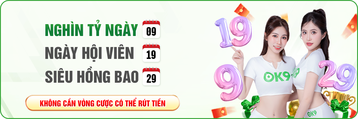 Ảnh khuyến mãi #1